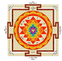 Yantra